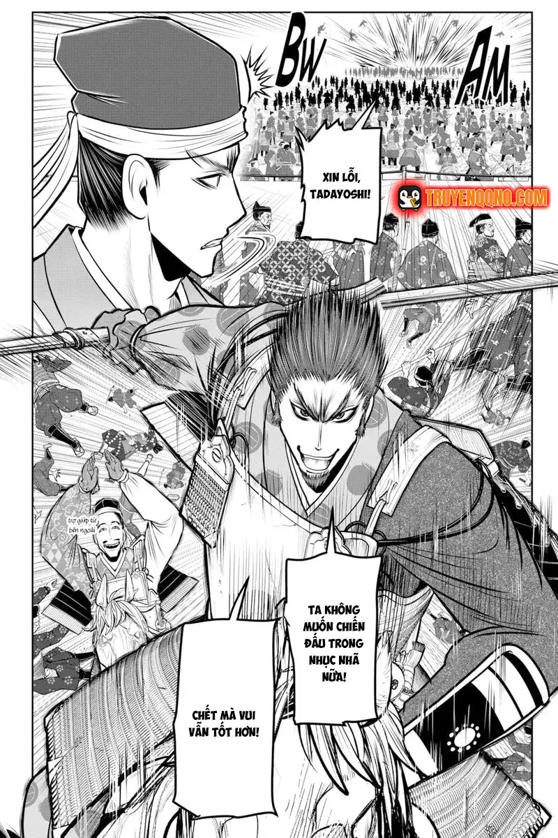 Thiếu Chủ Giỏi Chạy Trốn - Chapter 95 - Page 17