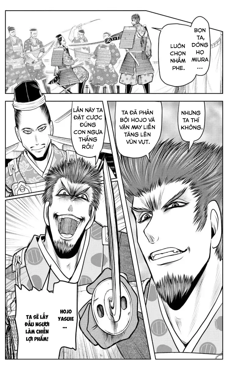 Thiếu Chủ Giỏi Chạy Trốn - Chapter 95 - Page 4