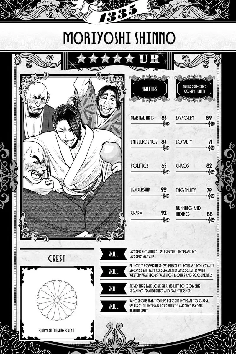 Thiếu Chủ Giỏi Chạy Trốn - Chapter 96 - Page 21