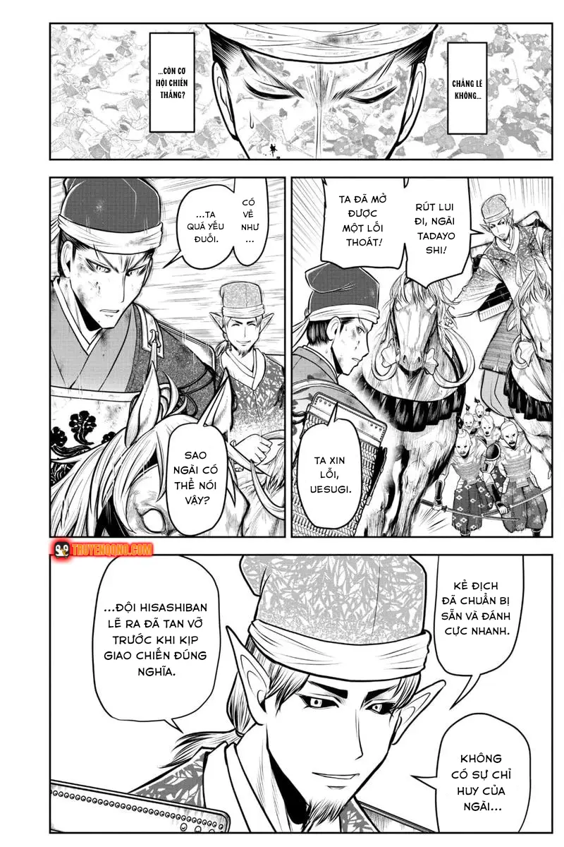 Thiếu Chủ Giỏi Chạy Trốn - Chapter 96 - Page 7