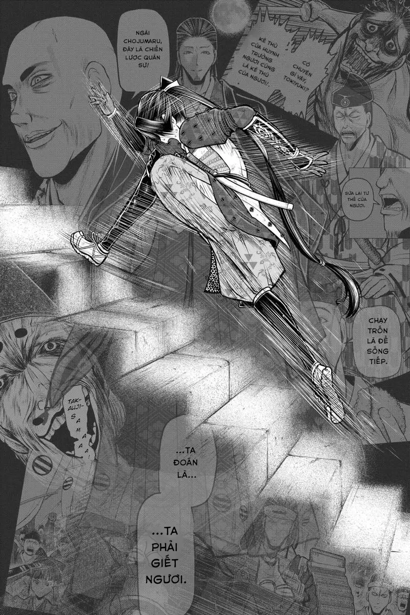 Thiếu Chủ Giỏi Chạy Trốn - Chapter 97 - Page 16