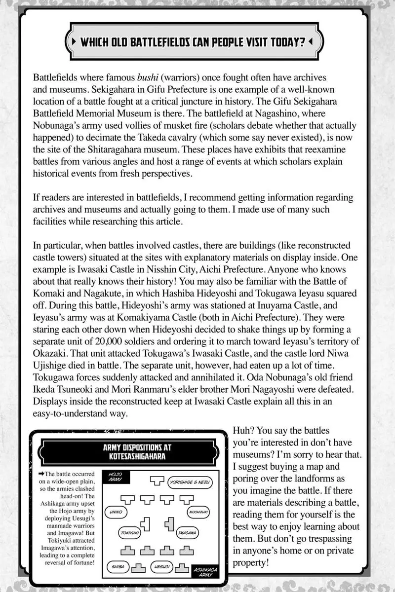 Thiếu Chủ Giỏi Chạy Trốn - Chapter 97 - Page 22