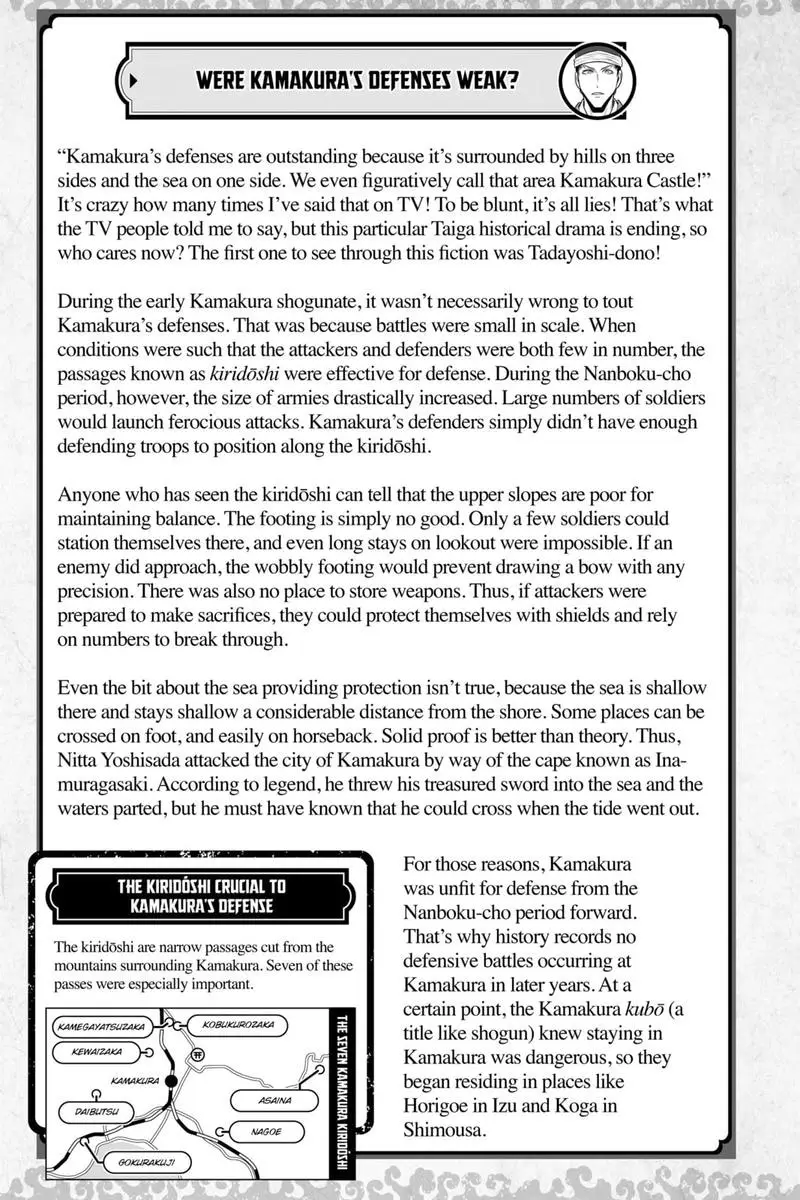 Thiếu Chủ Giỏi Chạy Trốn - Chapter 97 - Page 24