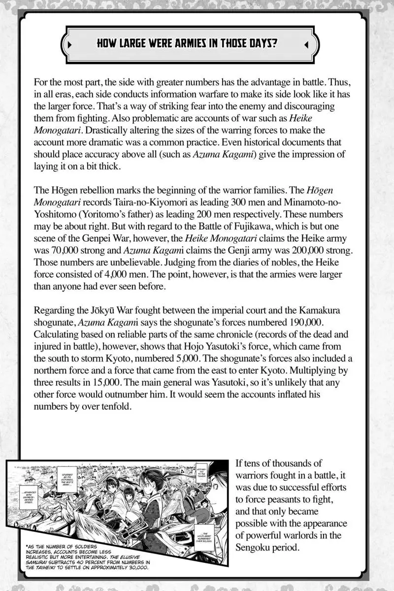 Thiếu Chủ Giỏi Chạy Trốn - Chapter 97 - Page 28