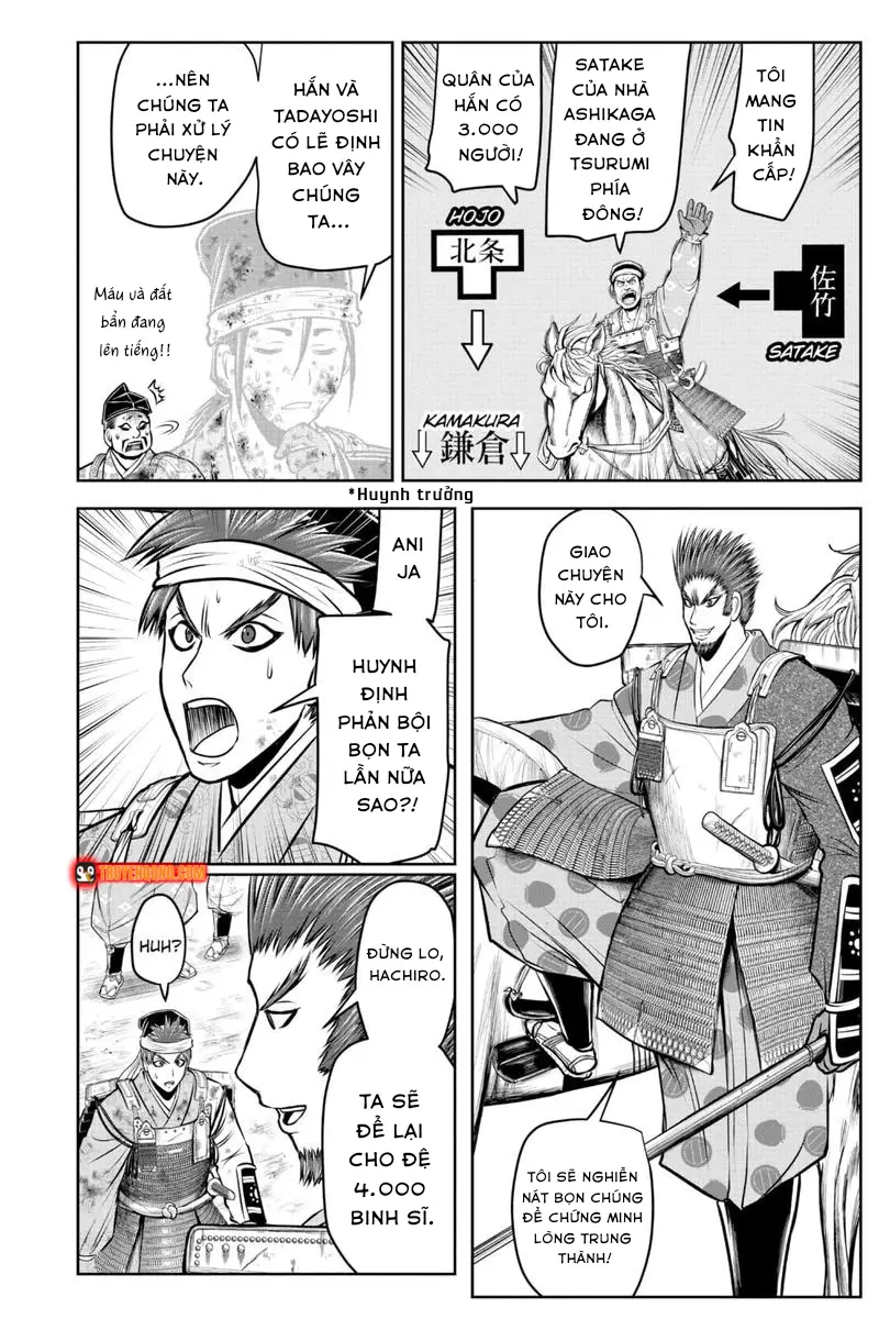 Thiếu Chủ Giỏi Chạy Trốn - Chapter 97 - Page 7