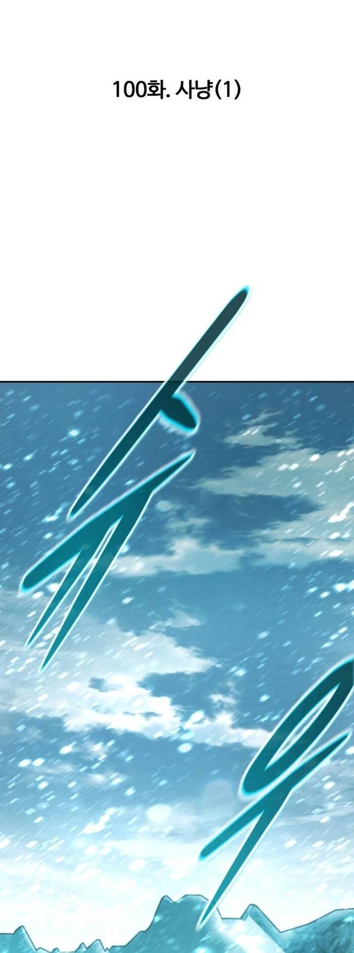 Kẻ Đa Tài - Chapter 100 - Page 52