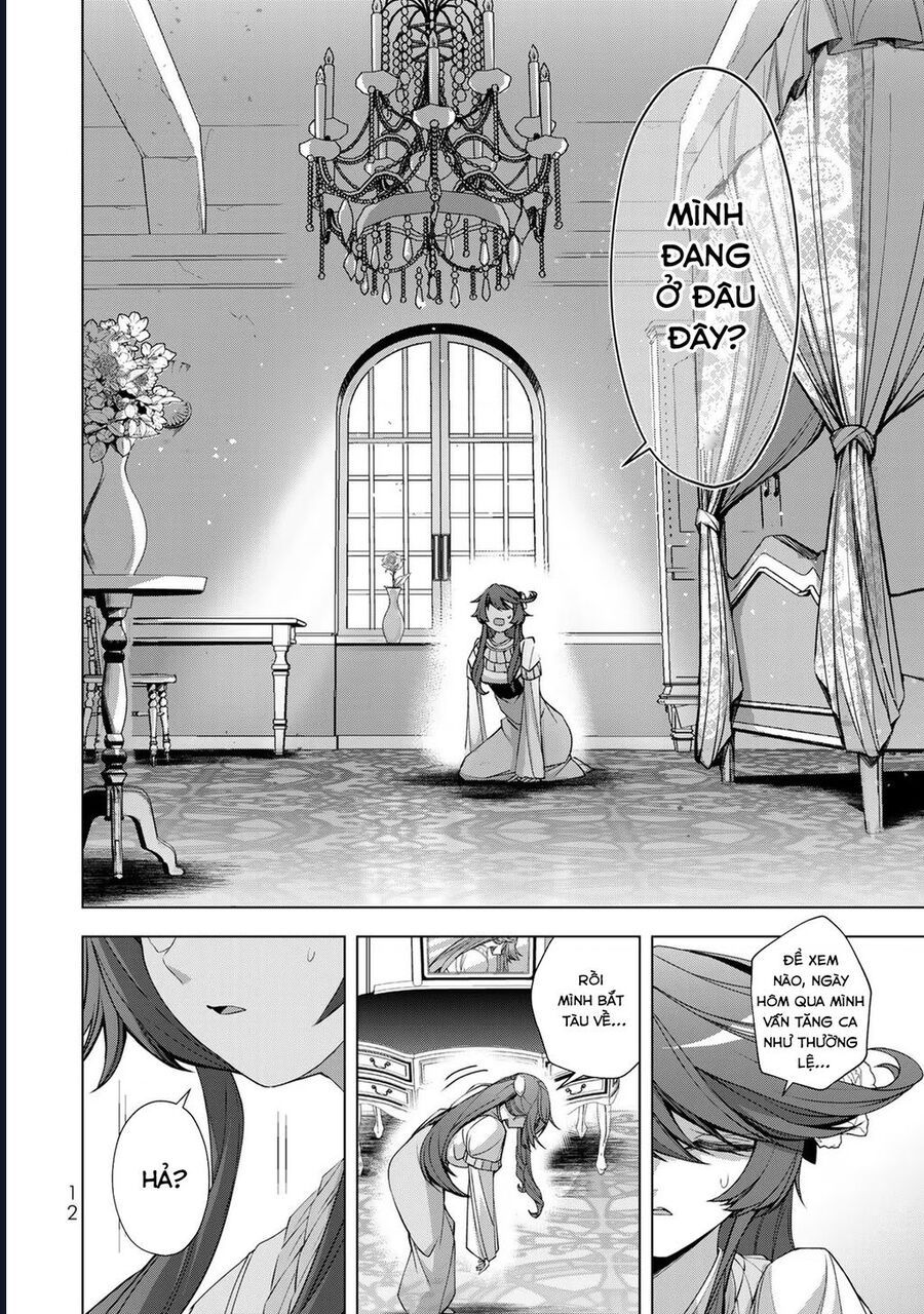 Câu Truyện Trả Thù Huy Hoàng Của Nữ Phản Diện Siêu Cấp - Chapter 1 - Page 10