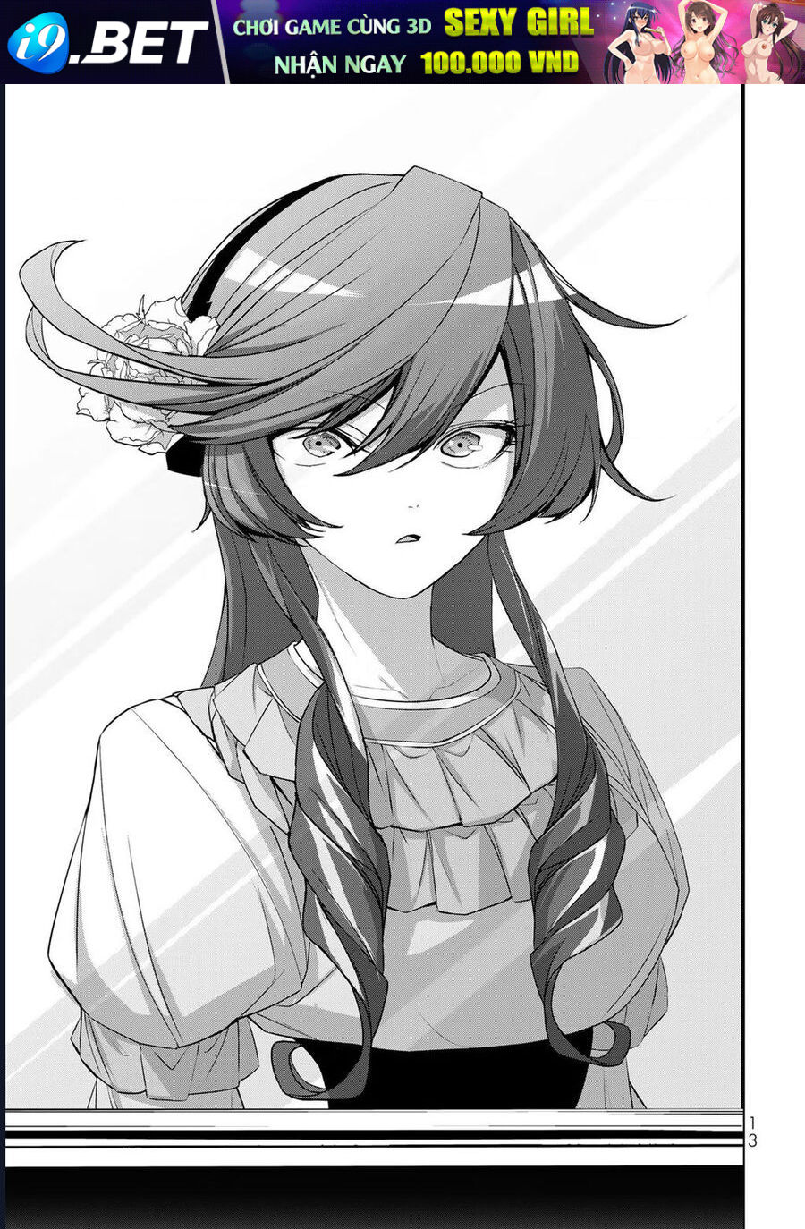 Câu Truyện Trả Thù Huy Hoàng Của Nữ Phản Diện Siêu Cấp - Chapter 1 - Page 11