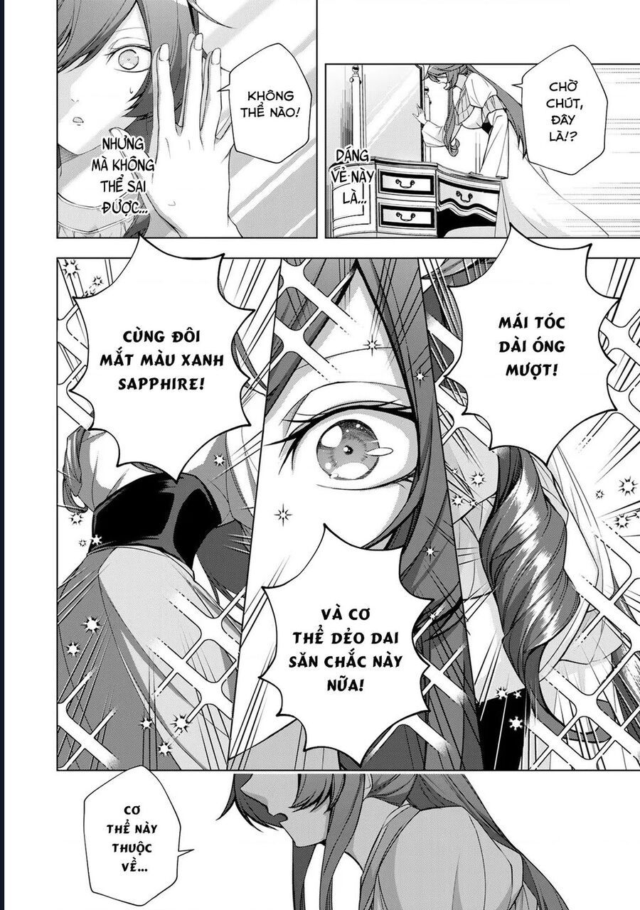 Câu Truyện Trả Thù Huy Hoàng Của Nữ Phản Diện Siêu Cấp - Chapter 1 - Page 12