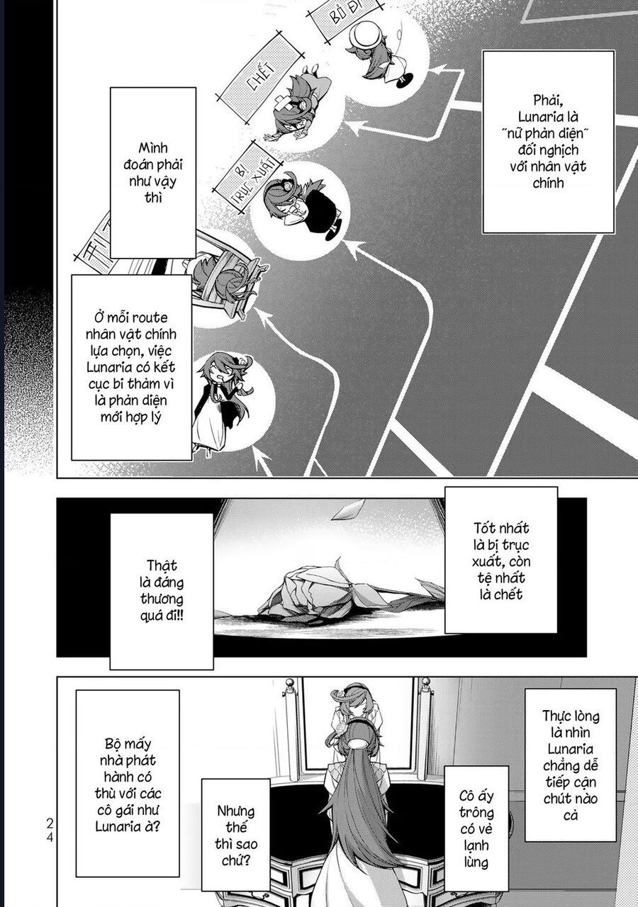 Câu Truyện Trả Thù Huy Hoàng Của Nữ Phản Diện Siêu Cấp - Chapter 1 - Page 22