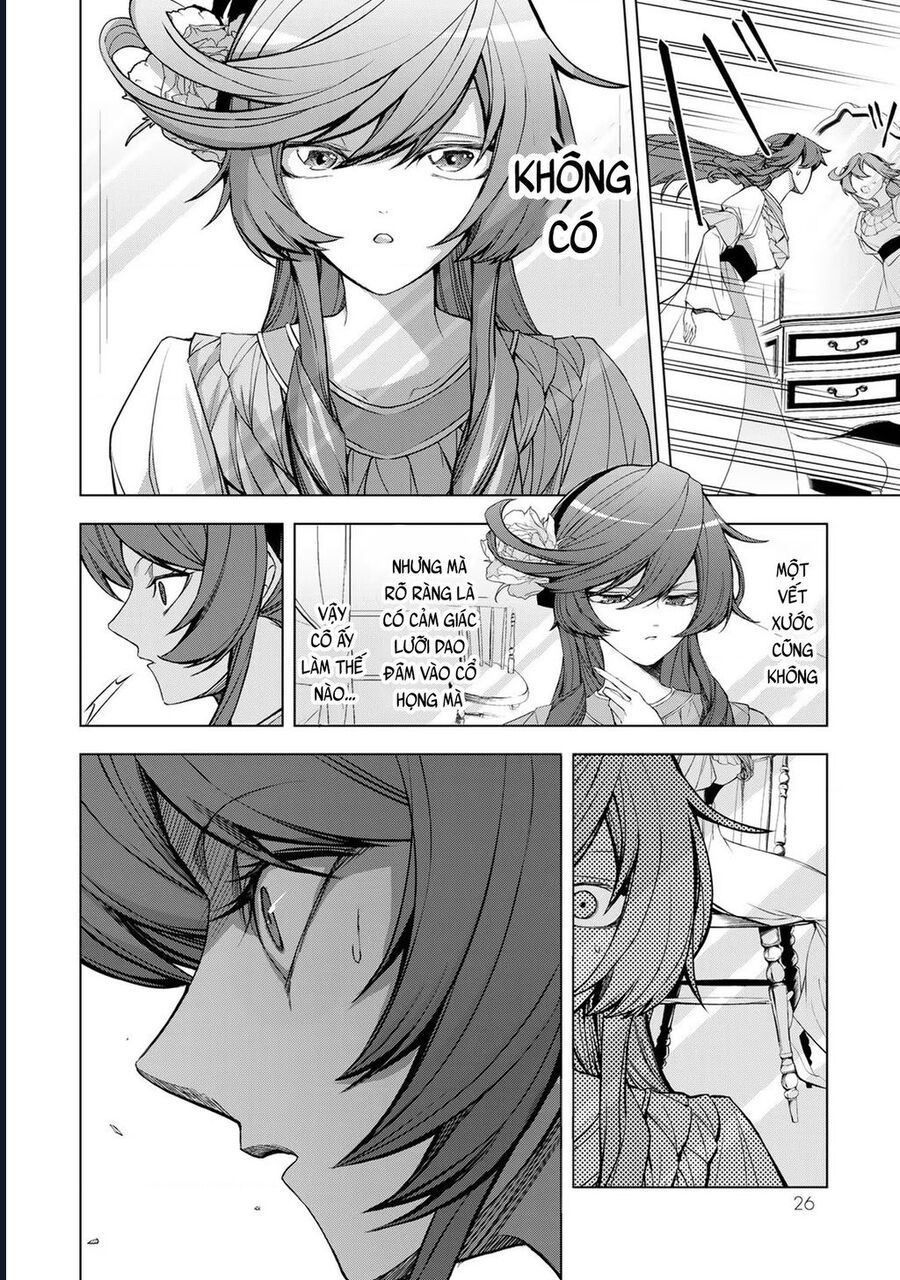 Câu Truyện Trả Thù Huy Hoàng Của Nữ Phản Diện Siêu Cấp - Chapter 1 - Page 24