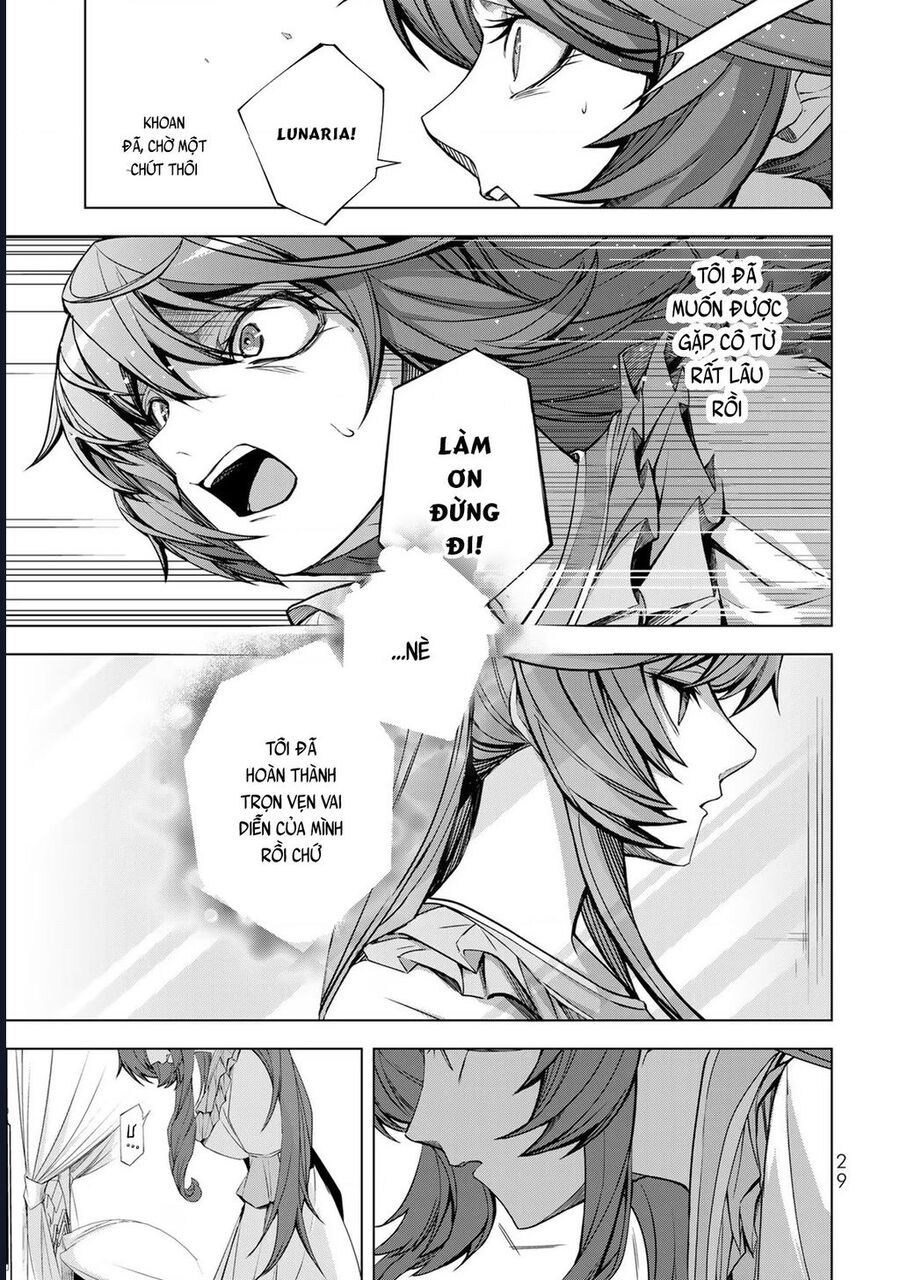 Câu Truyện Trả Thù Huy Hoàng Của Nữ Phản Diện Siêu Cấp - Chapter 1 - Page 27