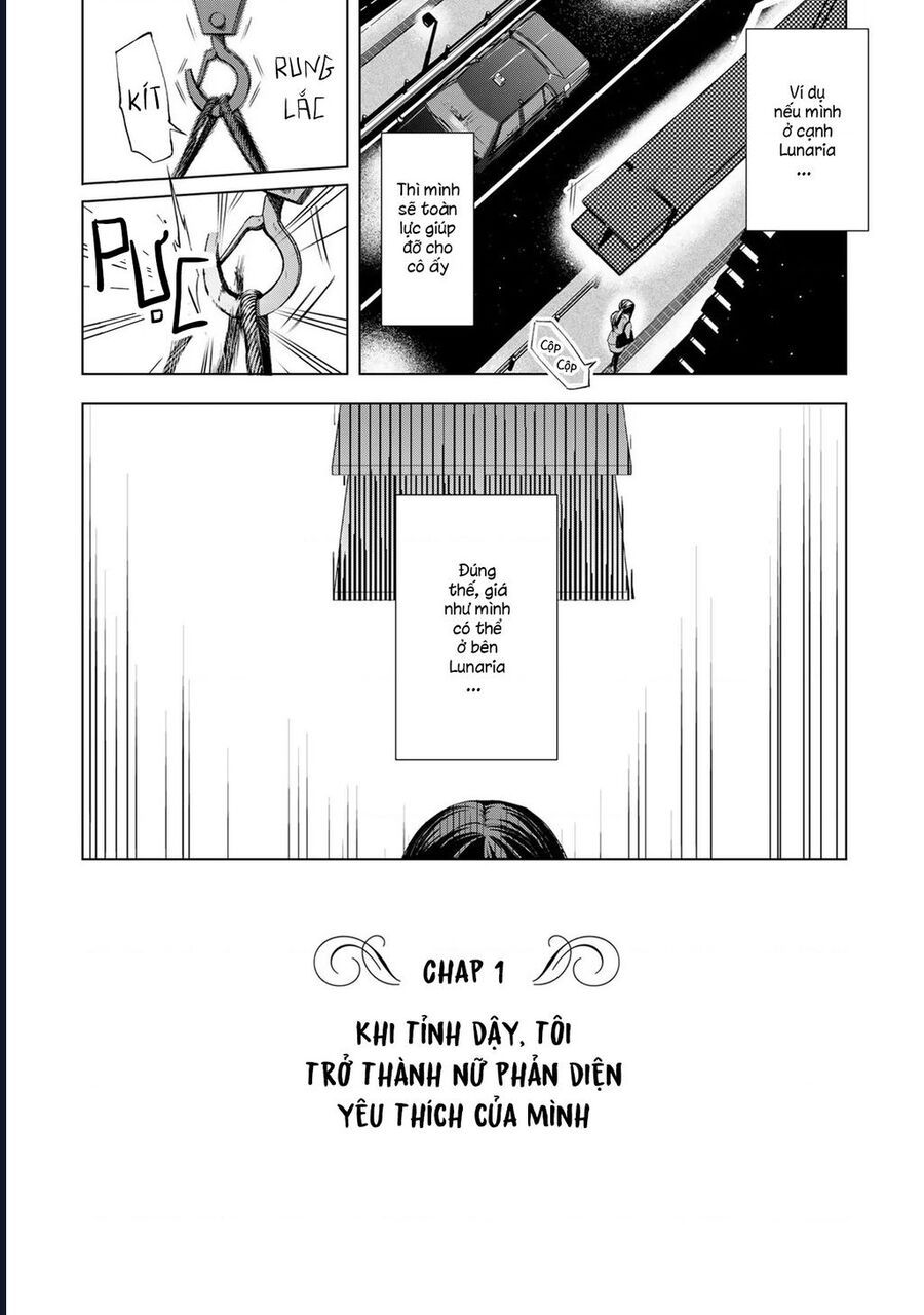 Câu Truyện Trả Thù Huy Hoàng Của Nữ Phản Diện Siêu Cấp - Chapter 1 - Page 8