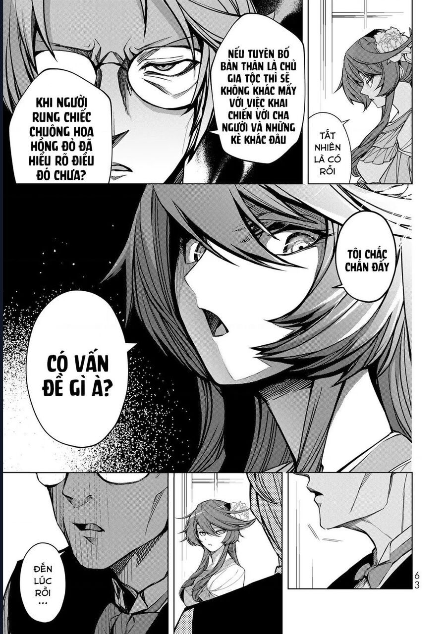 Câu Truyện Trả Thù Huy Hoàng Của Nữ Phản Diện Siêu Cấp - Chapter 2 - Page 13