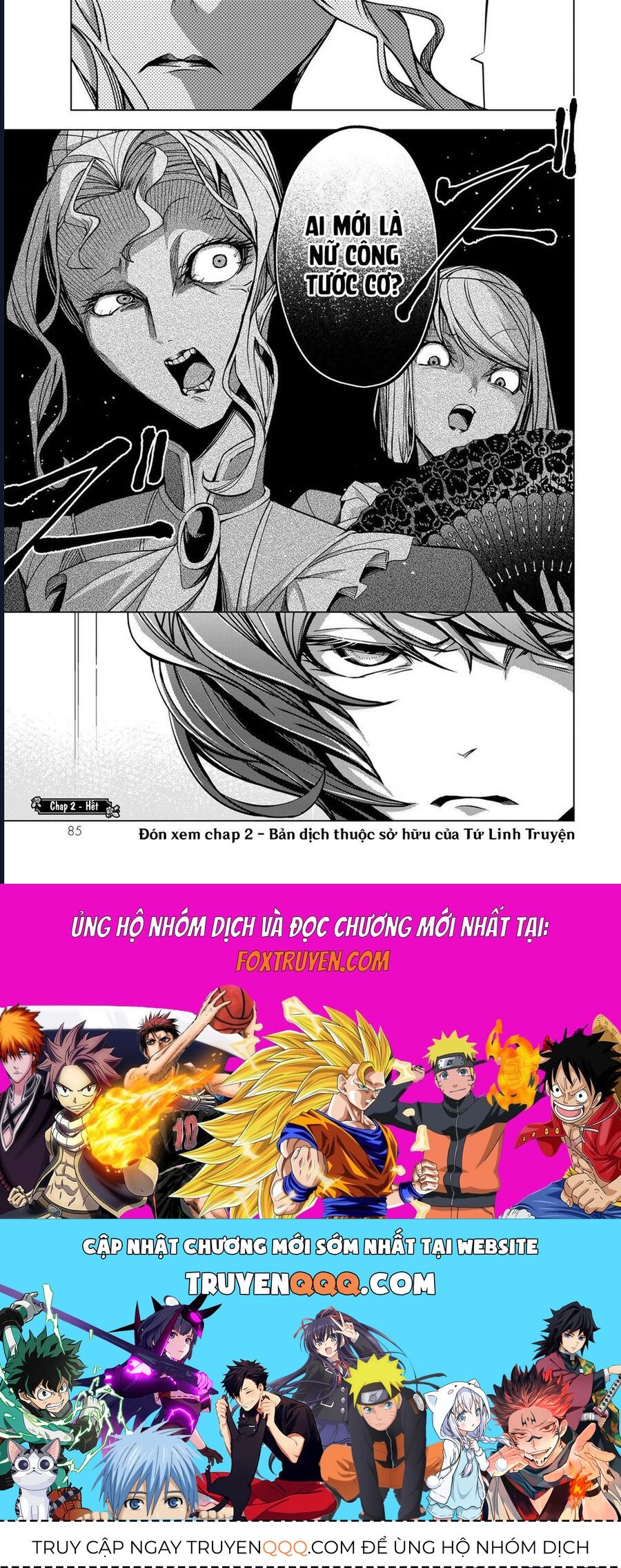 Câu Truyện Trả Thù Huy Hoàng Của Nữ Phản Diện Siêu Cấp - Chapter 2 - Page 35