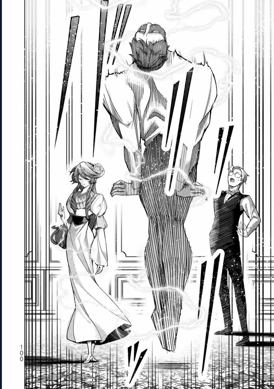 Câu Truyện Trả Thù Huy Hoàng Của Nữ Phản Diện Siêu Cấp - Chapter 3 - Page 14