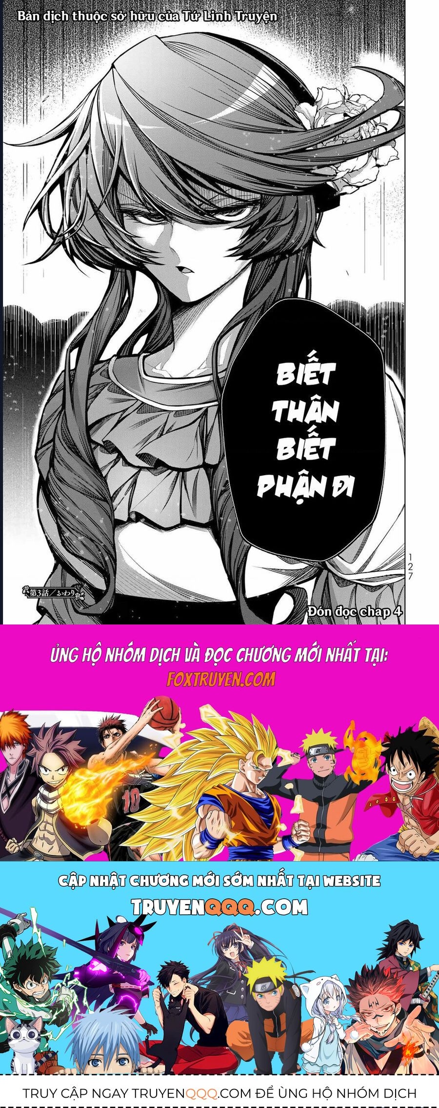 Câu Truyện Trả Thù Huy Hoàng Của Nữ Phản Diện Siêu Cấp - Chapter 3 - Page 41