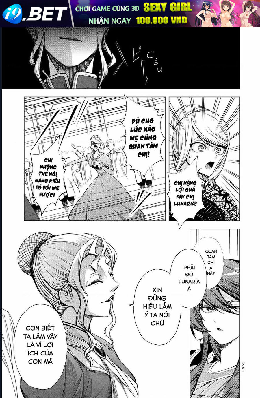 Câu Truyện Trả Thù Huy Hoàng Của Nữ Phản Diện Siêu Cấp - Chapter 3 - Page 9