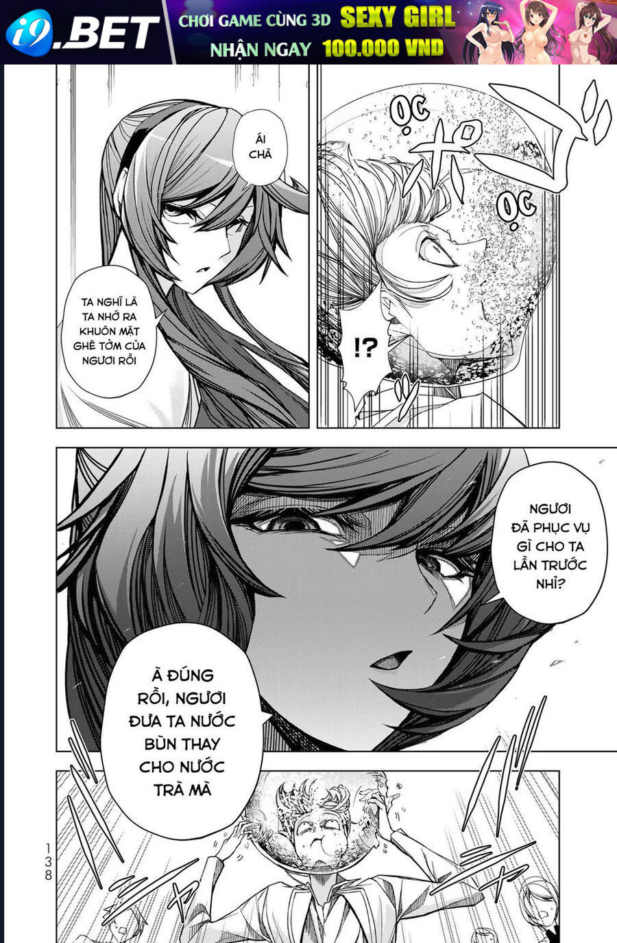 Câu Truyện Trả Thù Huy Hoàng Của Nữ Phản Diện Siêu Cấp - Chapter 4 - Page 10