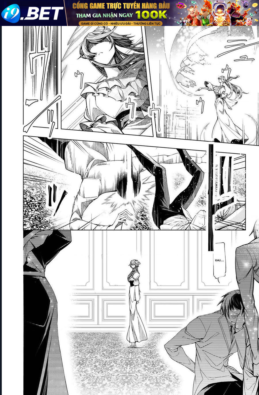 Câu Truyện Trả Thù Huy Hoàng Của Nữ Phản Diện Siêu Cấp - Chapter 5 - Page 16