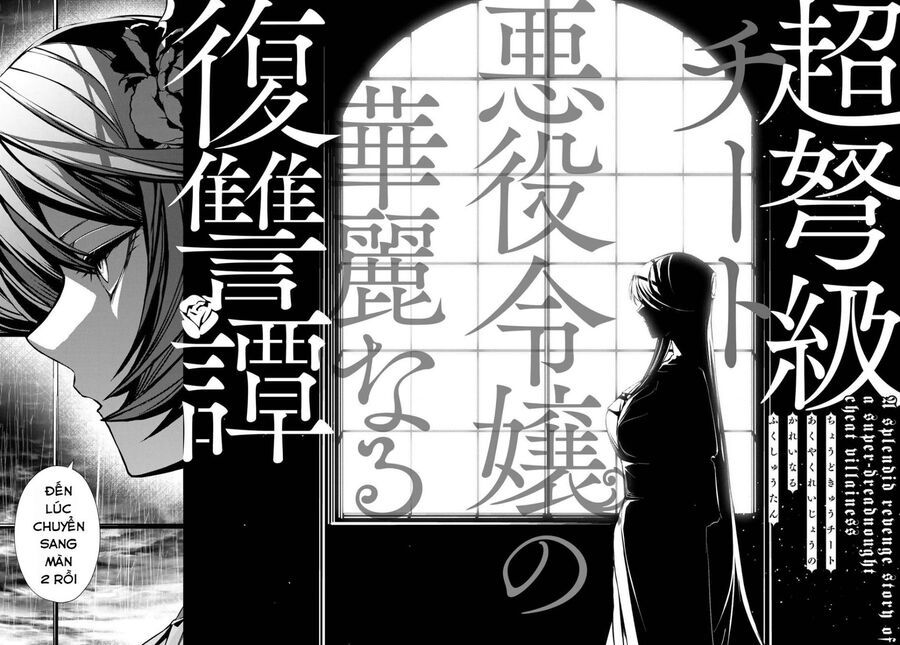 Câu Truyện Trả Thù Huy Hoàng Của Nữ Phản Diện Siêu Cấp - Chapter 5 - Page 22