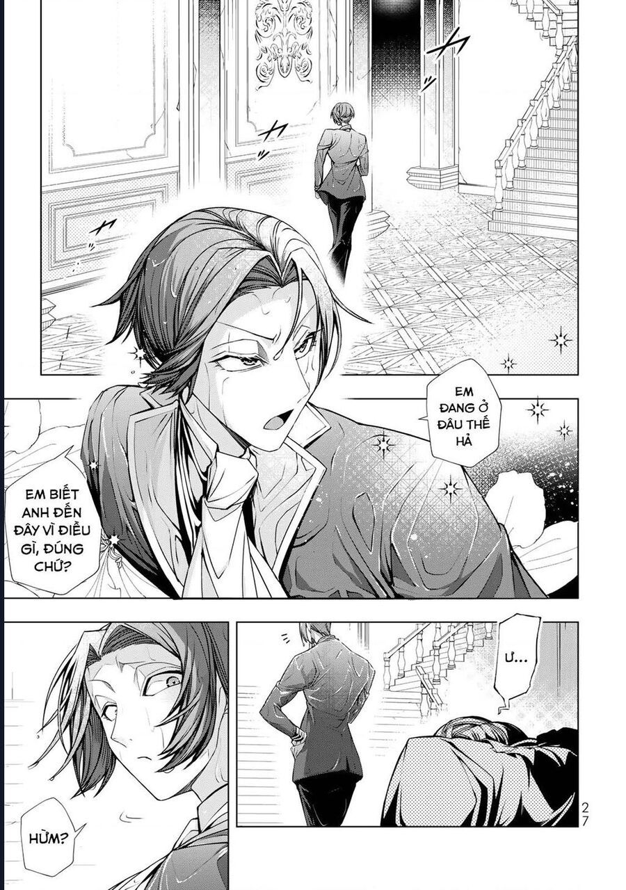 Câu Truyện Trả Thù Huy Hoàng Của Nữ Phản Diện Siêu Cấp - Chapter 5 - Page 24