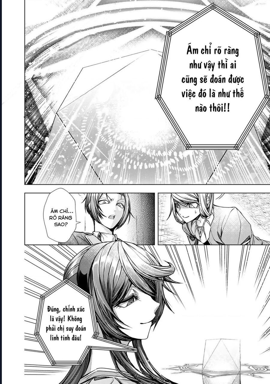 Câu Truyện Trả Thù Huy Hoàng Của Nữ Phản Diện Siêu Cấp - Chapter 6 - Page 32