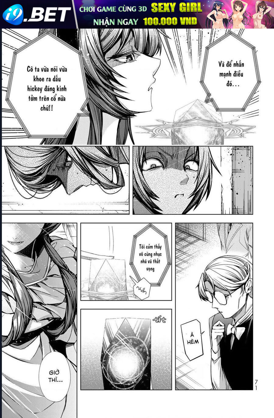 Câu Truyện Trả Thù Huy Hoàng Của Nữ Phản Diện Siêu Cấp - Chapter 6 - Page 37