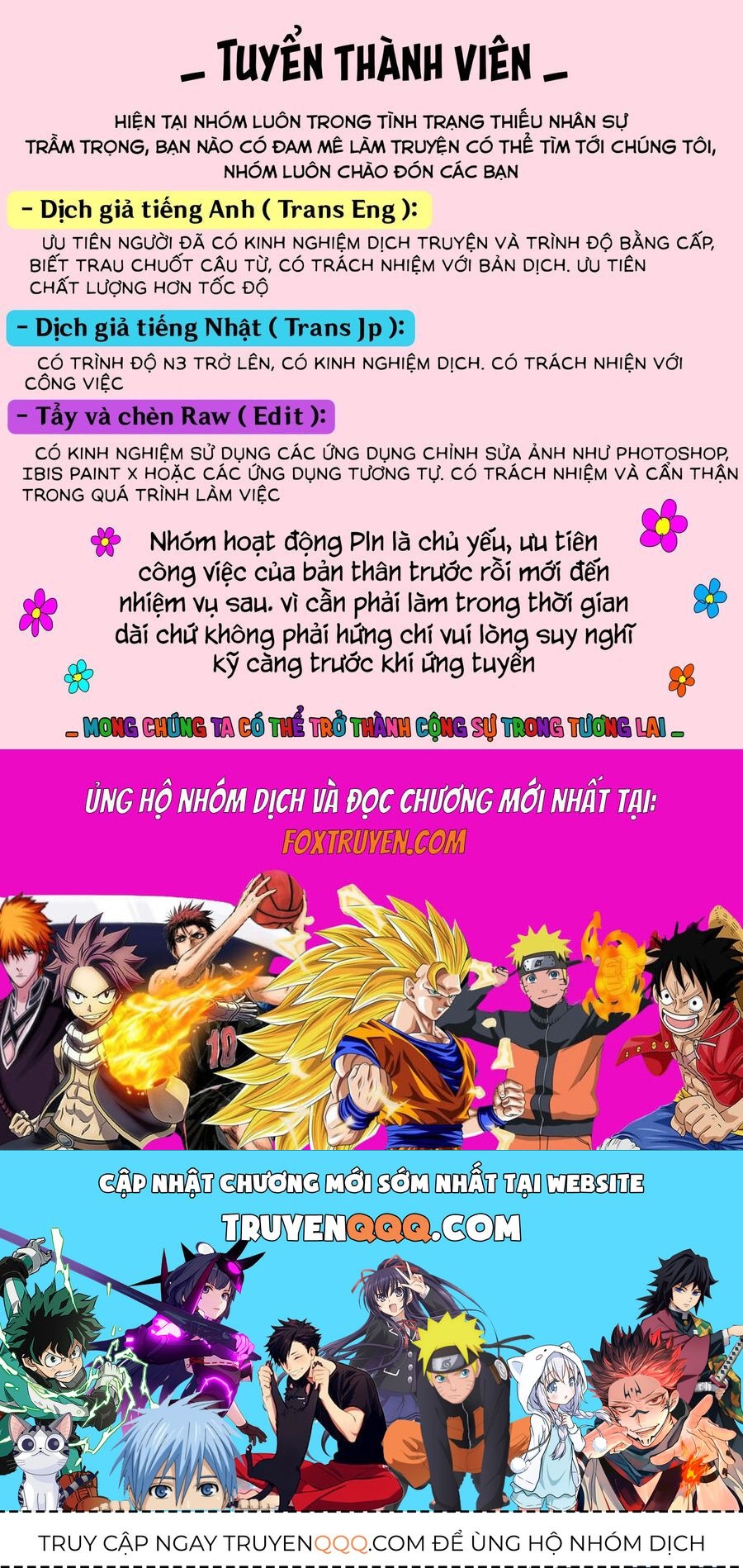 Câu Truyện Trả Thù Huy Hoàng Của Nữ Phản Diện Siêu Cấp - Chapter 6 - Page 43