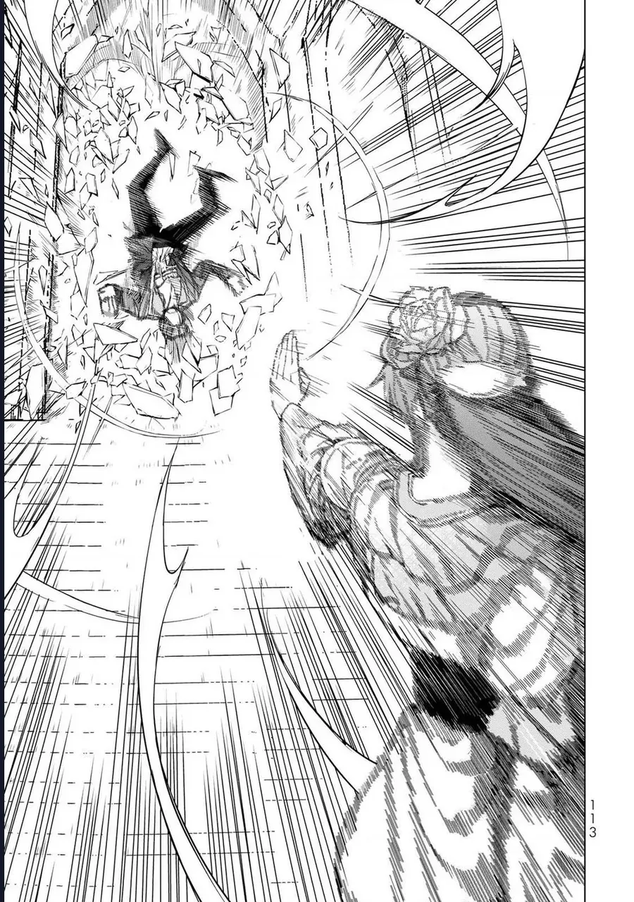 Câu Truyện Trả Thù Huy Hoàng Của Nữ Phản Diện Siêu Cấp - Chapter 7 - Page 39