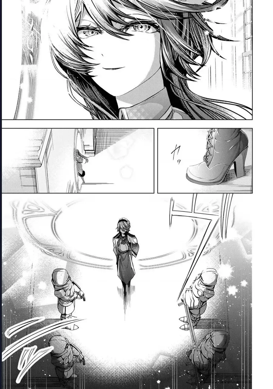 Câu Truyện Trả Thù Huy Hoàng Của Nữ Phản Diện Siêu Cấp - Chapter 8 - Page 25