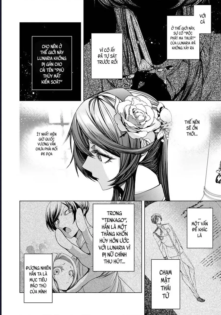 Câu Truyện Trả Thù Huy Hoàng Của Nữ Phản Diện Siêu Cấp - Chapter 8 - Page 30