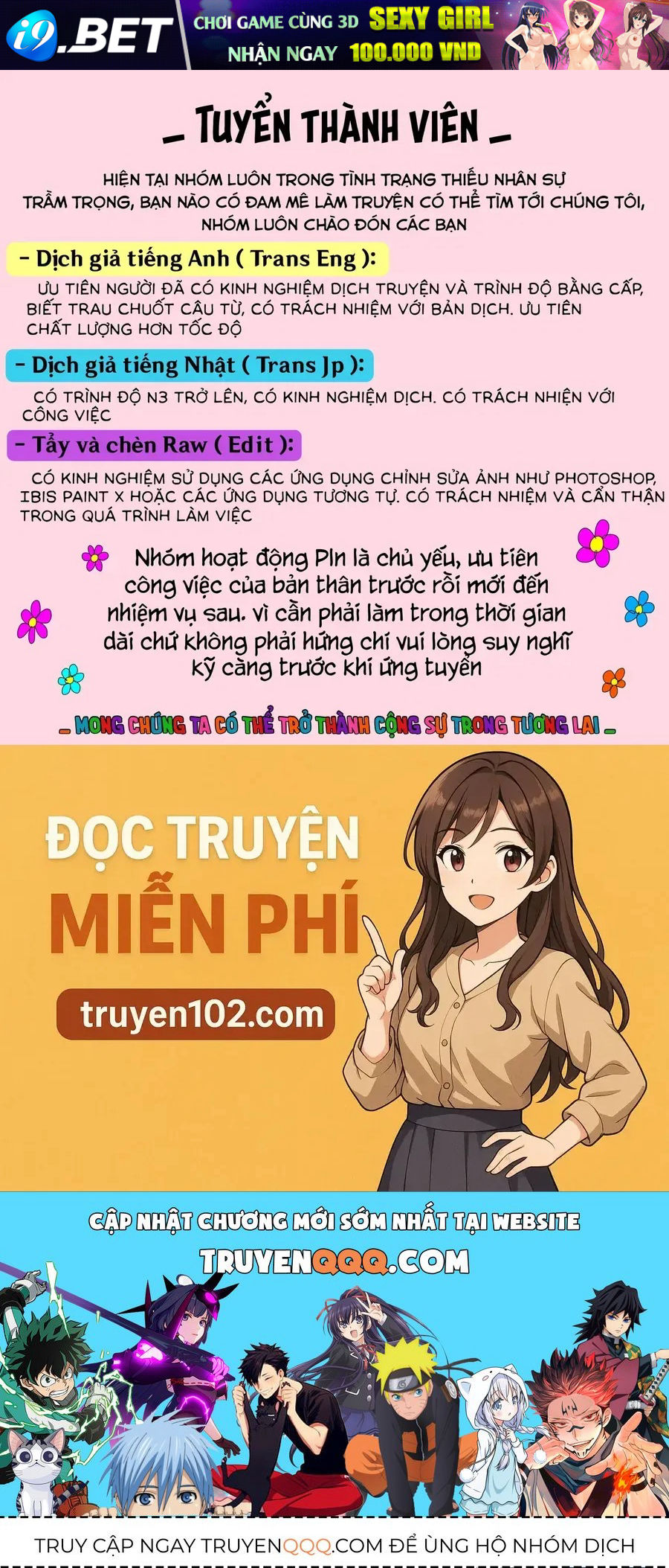 Câu Truyện Trả Thù Huy Hoàng Của Nữ Phản Diện Siêu Cấp - Chapter 8 - Page 45