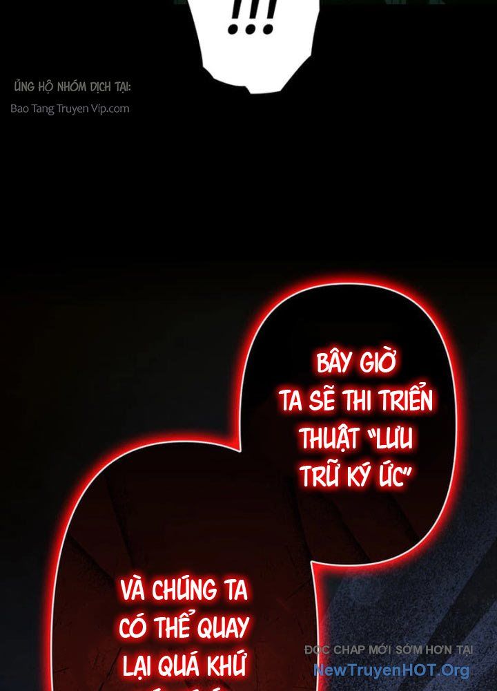 Siêu Trộm Kỹ Năng Cấp Cheat - Chapter 1 - Page 110