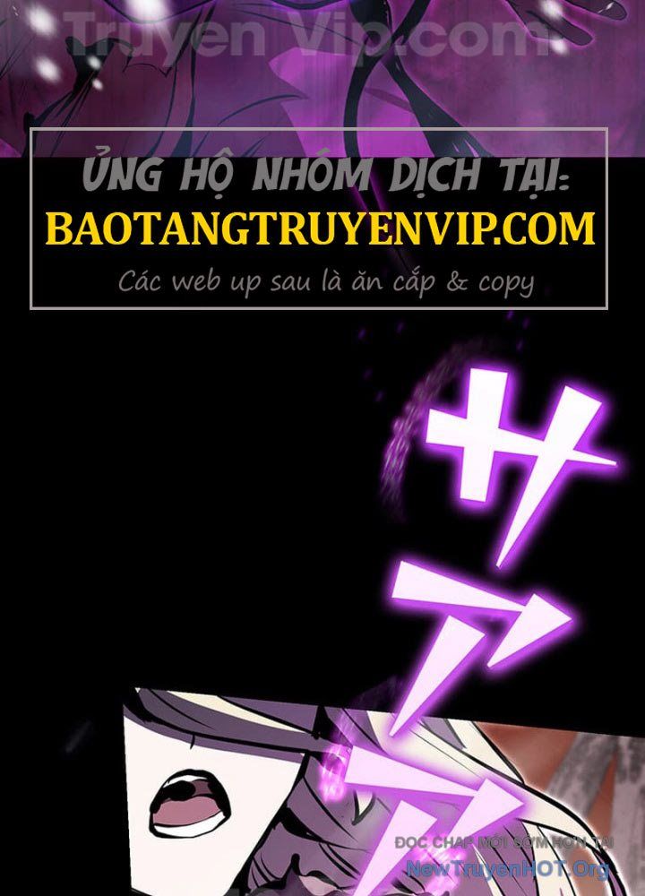 Siêu Trộm Kỹ Năng Cấp Cheat - Chapter 1 - Page 16