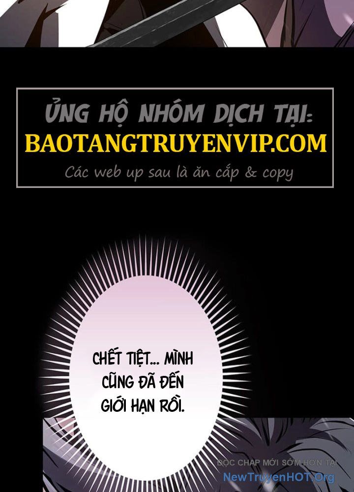 Siêu Trộm Kỹ Năng Cấp Cheat - Chapter 1 - Page 6