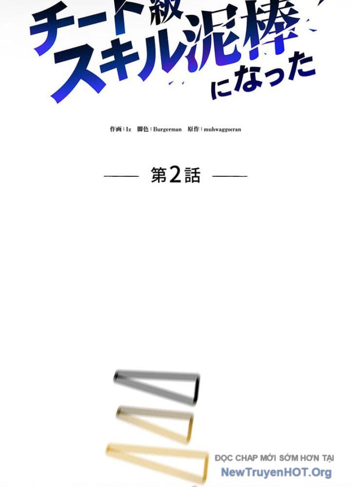 Siêu Trộm Kỹ Năng Cấp Cheat - Chapter 2 - Page 26