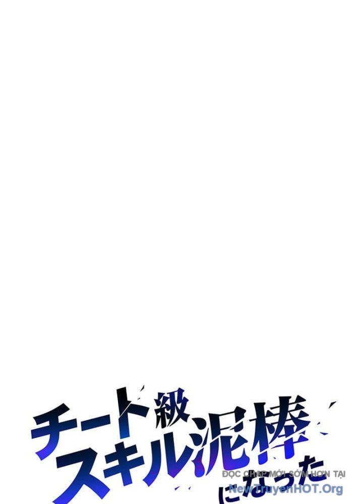 Siêu Trộm Kỹ Năng Cấp Cheat - Chapter 3 - Page 48