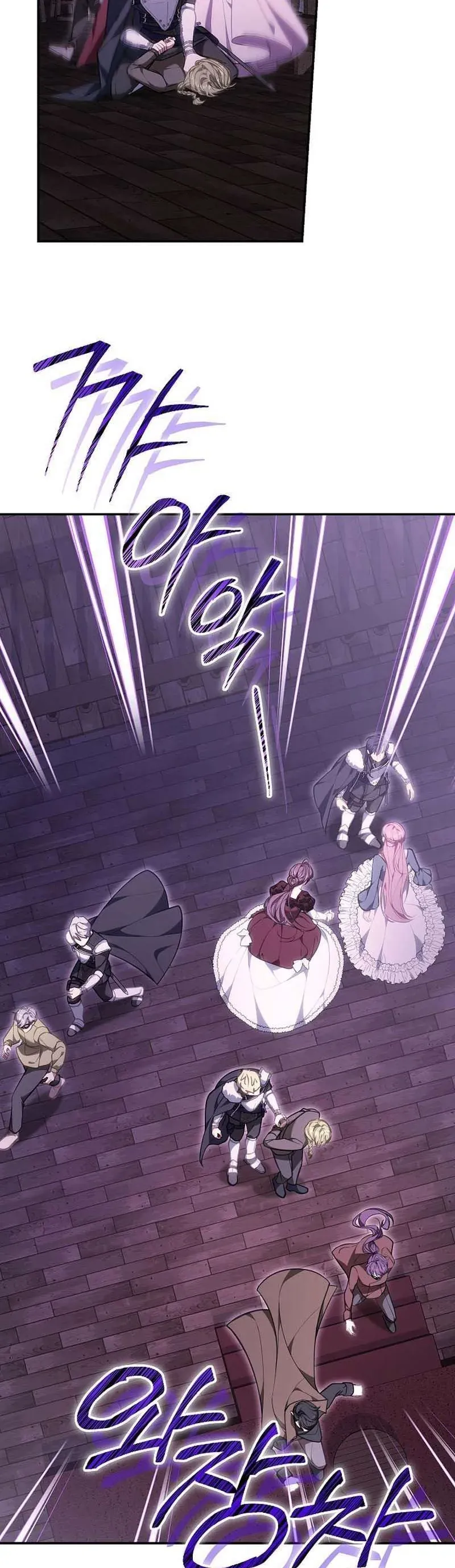 Mặc Dù Thích Ở Nhà Nhưng Tôi Lại Xuyên Vào Thể Loại Giam Cầm Đen Tối - Chapter 27 - Page 13