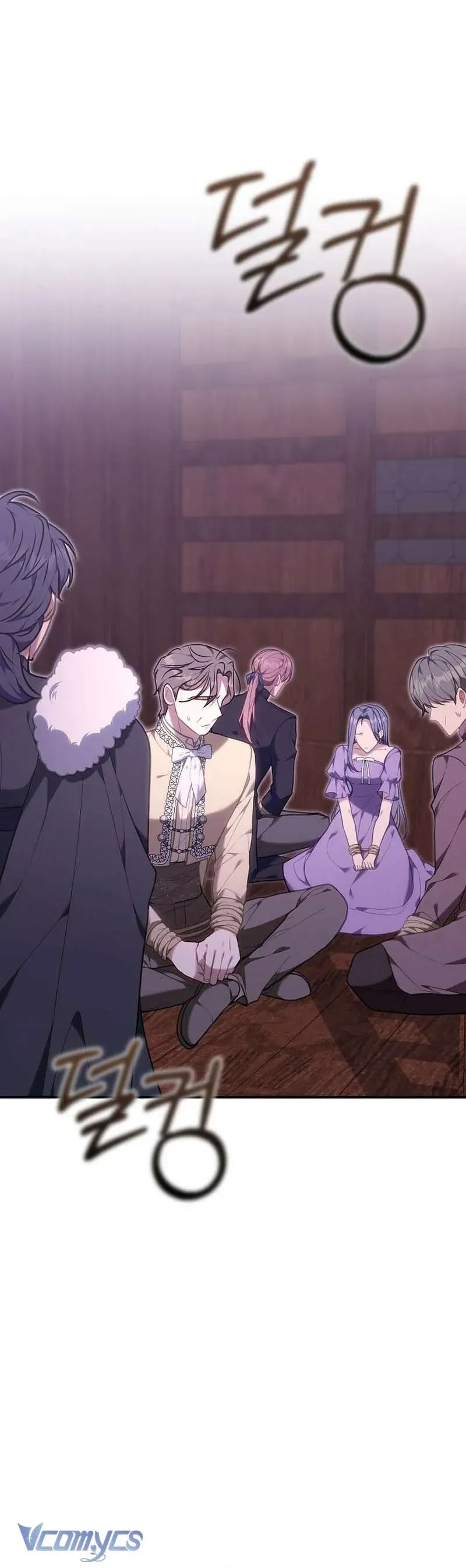 Mặc Dù Thích Ở Nhà Nhưng Tôi Lại Xuyên Vào Thể Loại Giam Cầm Đen Tối - Chapter 27 - Page 23