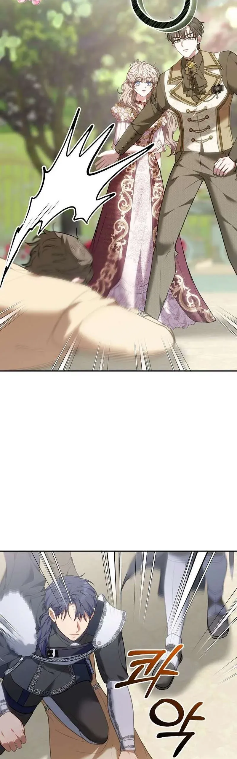 Mặc Dù Thích Ở Nhà Nhưng Tôi Lại Xuyên Vào Thể Loại Giam Cầm Đen Tối - Chapter 27 - Page 54