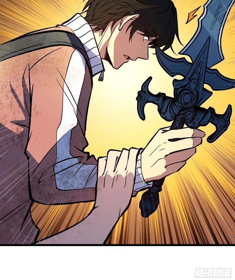 Mình Ta Tung Hoành Loạn Thế - Chapter 28 - Page 14