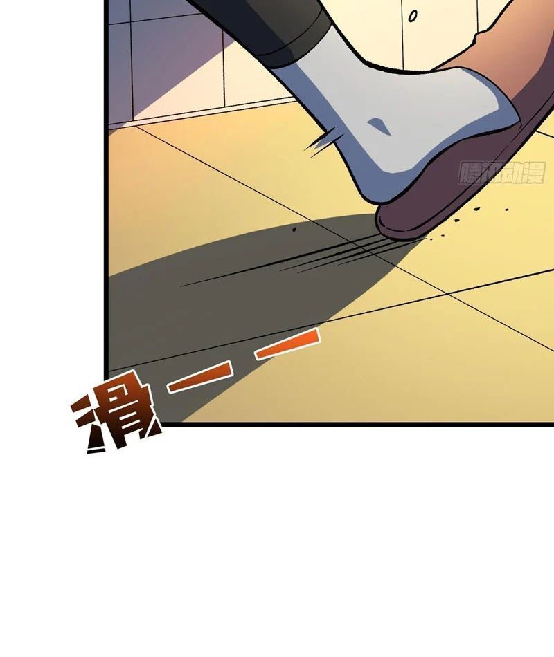 Mình Ta Tung Hoành Loạn Thế - Chapter 28 - Page 33