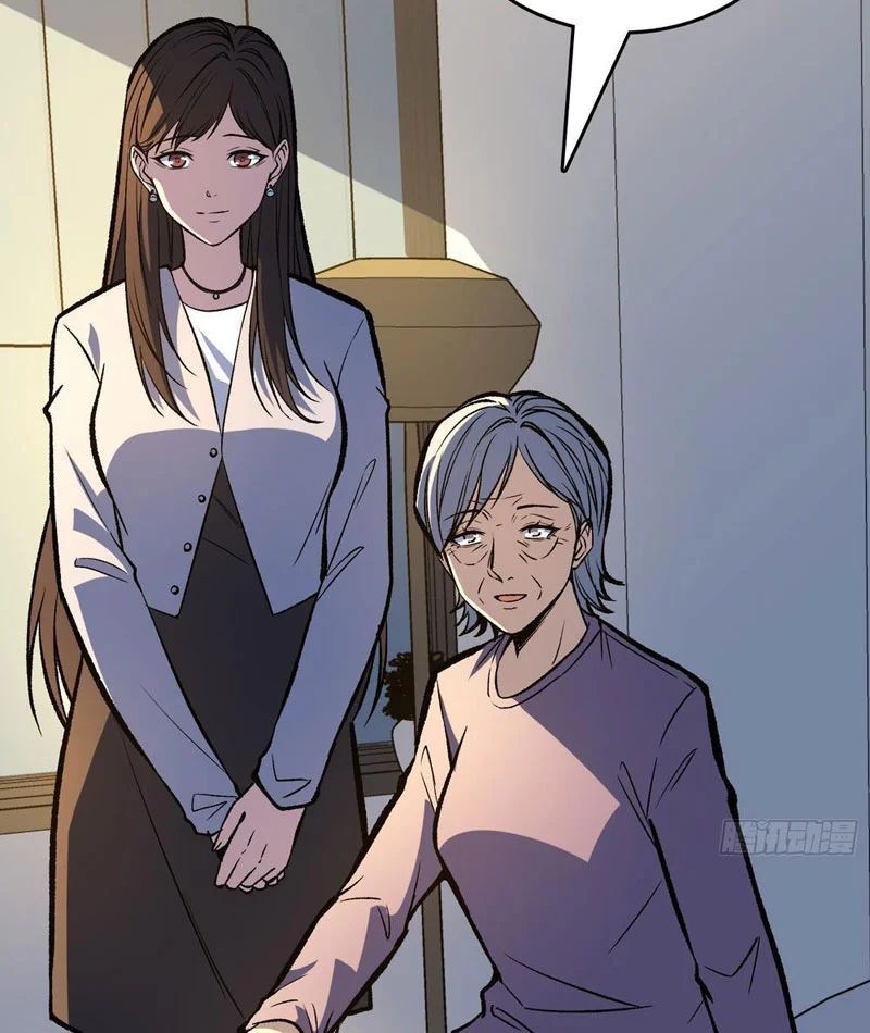 Mình Ta Tung Hoành Loạn Thế - Chapter 28 - Page 52