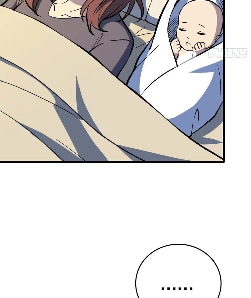 Mình Ta Tung Hoành Loạn Thế - Chapter 28 - Page 56