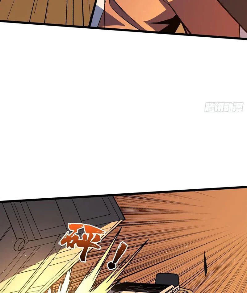 Mình Ta Tung Hoành Loạn Thế - Chapter 29 - Page 29