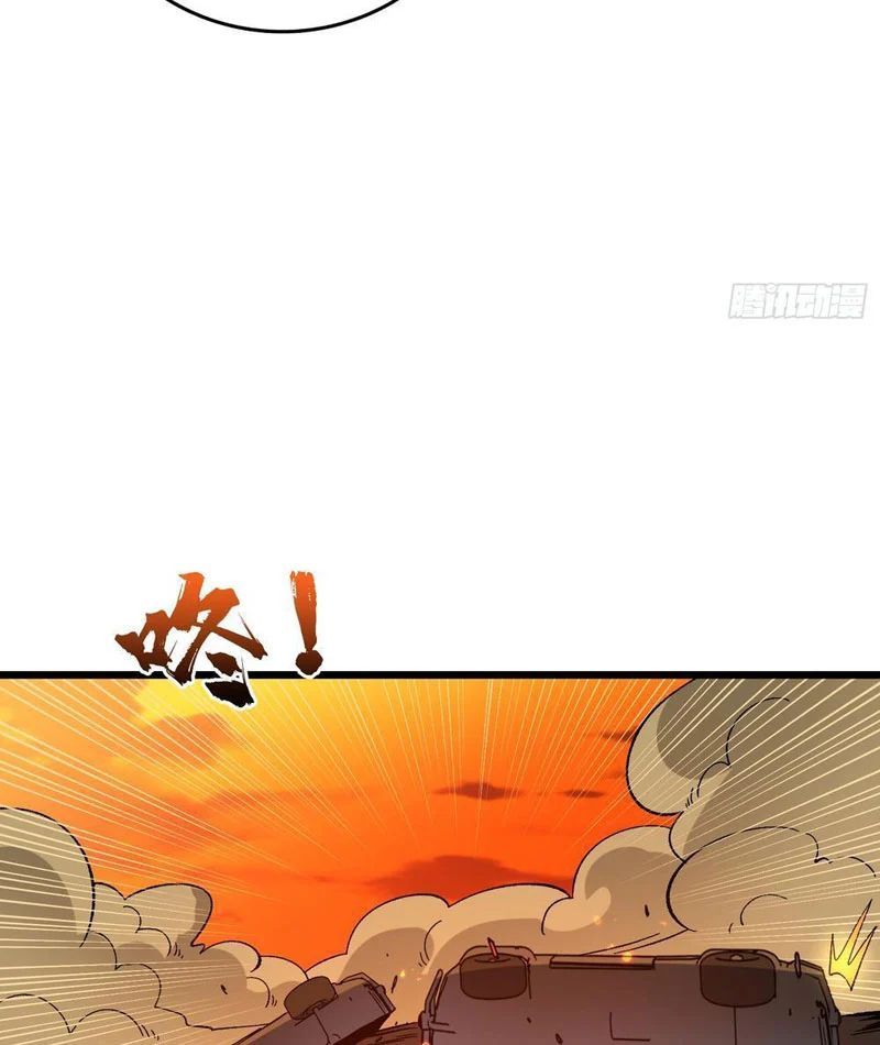 Mình Ta Tung Hoành Loạn Thế - Chapter 29 - Page 50