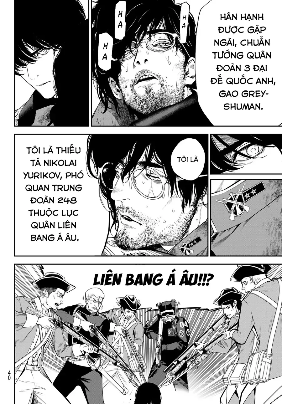 Kaijin Fugeki - Chapter 52 - Page 7