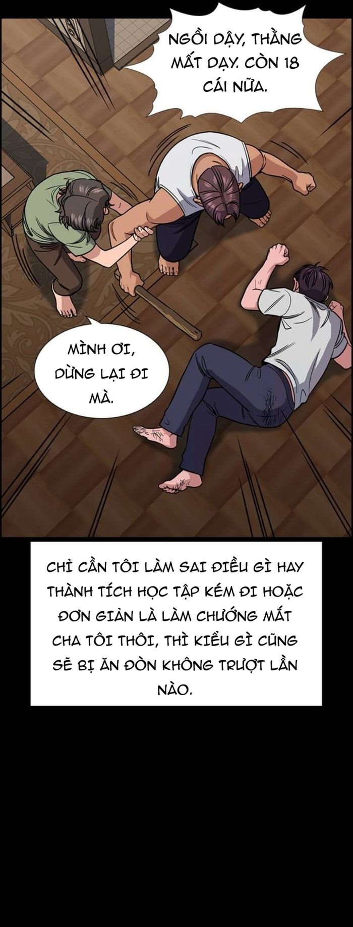 Giáo Dục Chân Chính - Get Schooled - Chapter 226 - Page 12