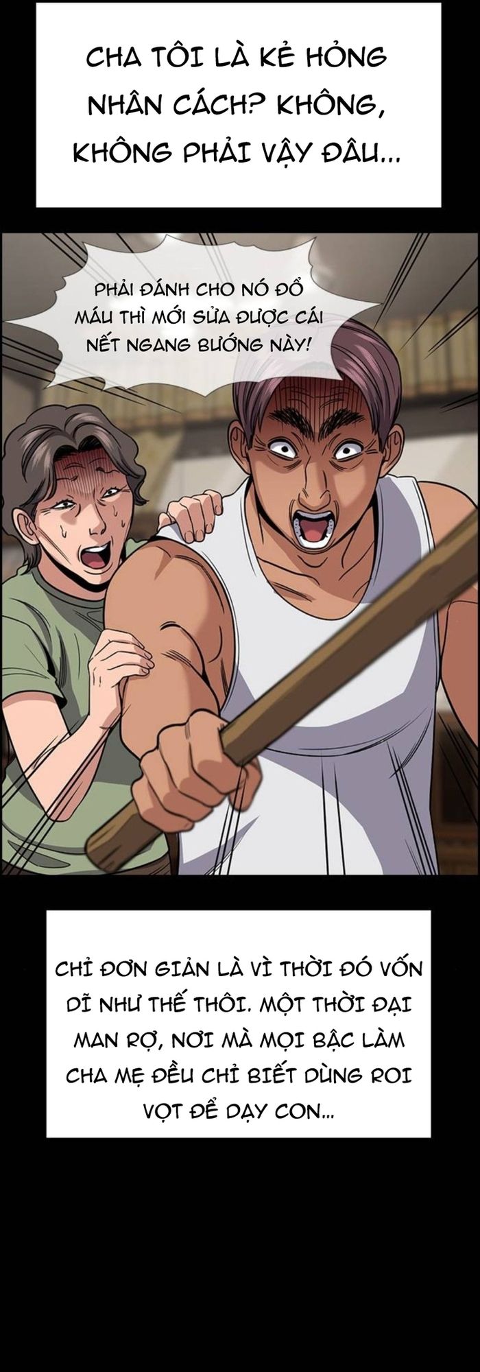 Giáo Dục Chân Chính - Get Schooled - Chapter 226 - Page 13